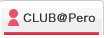CLUB＠Pero